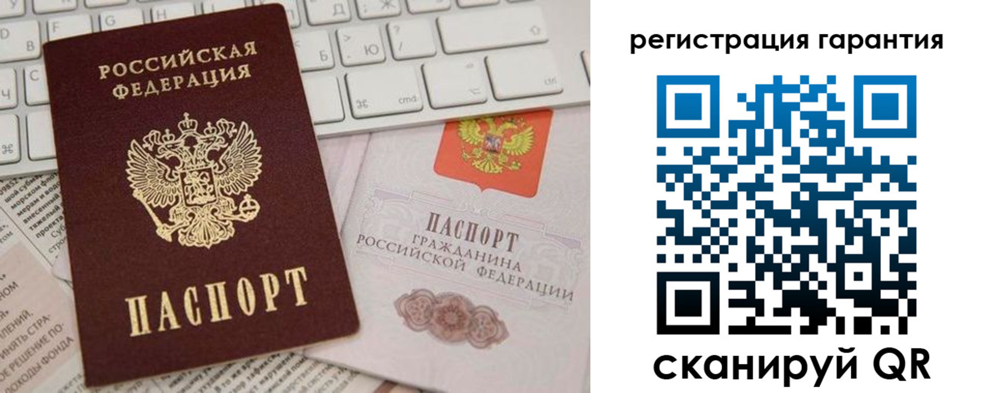 найти адрес прописки в Томской области